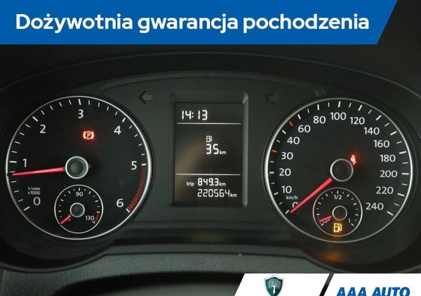 Volkswagen Sharan cena 55000 przebieg: 220560, rok produkcji 2014 z Trzcińsko-Zdrój małe 211